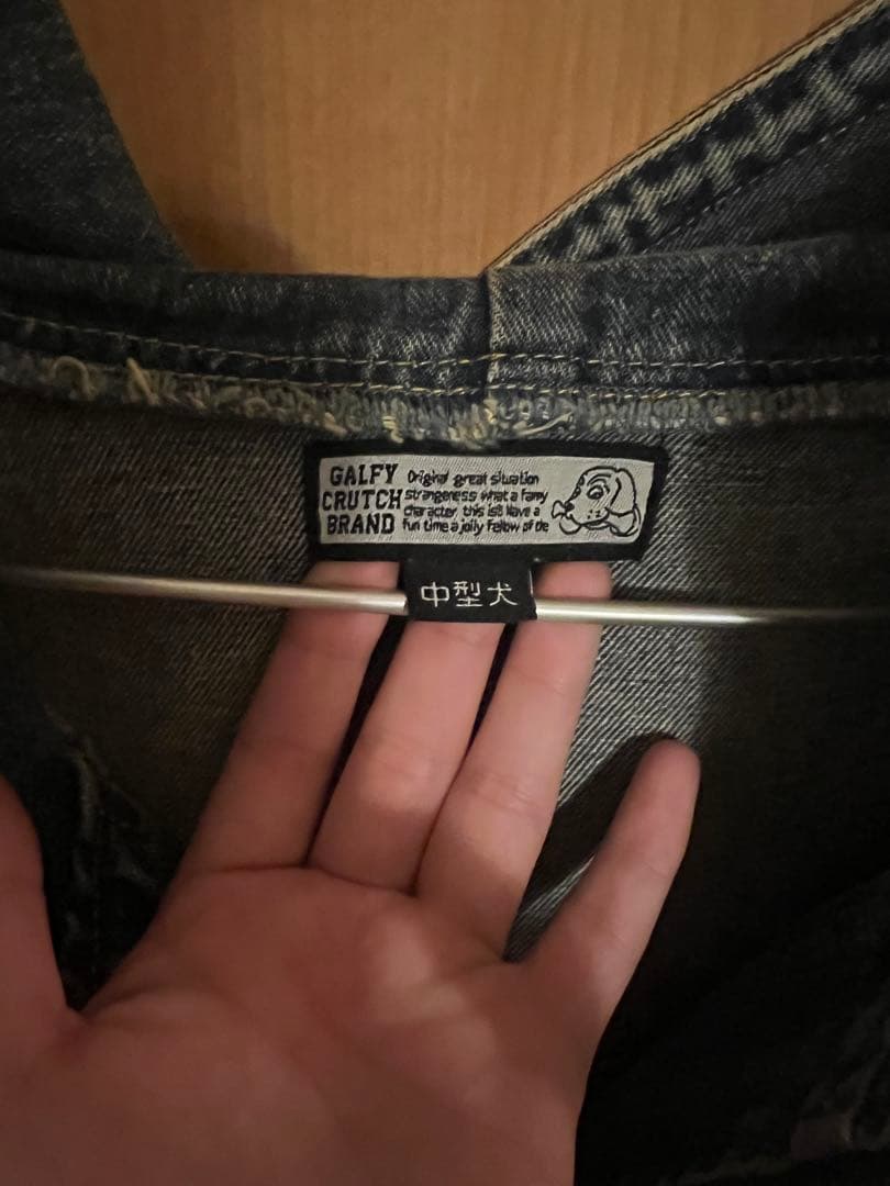 GALFY ウィメンズ デニムフードジャケット