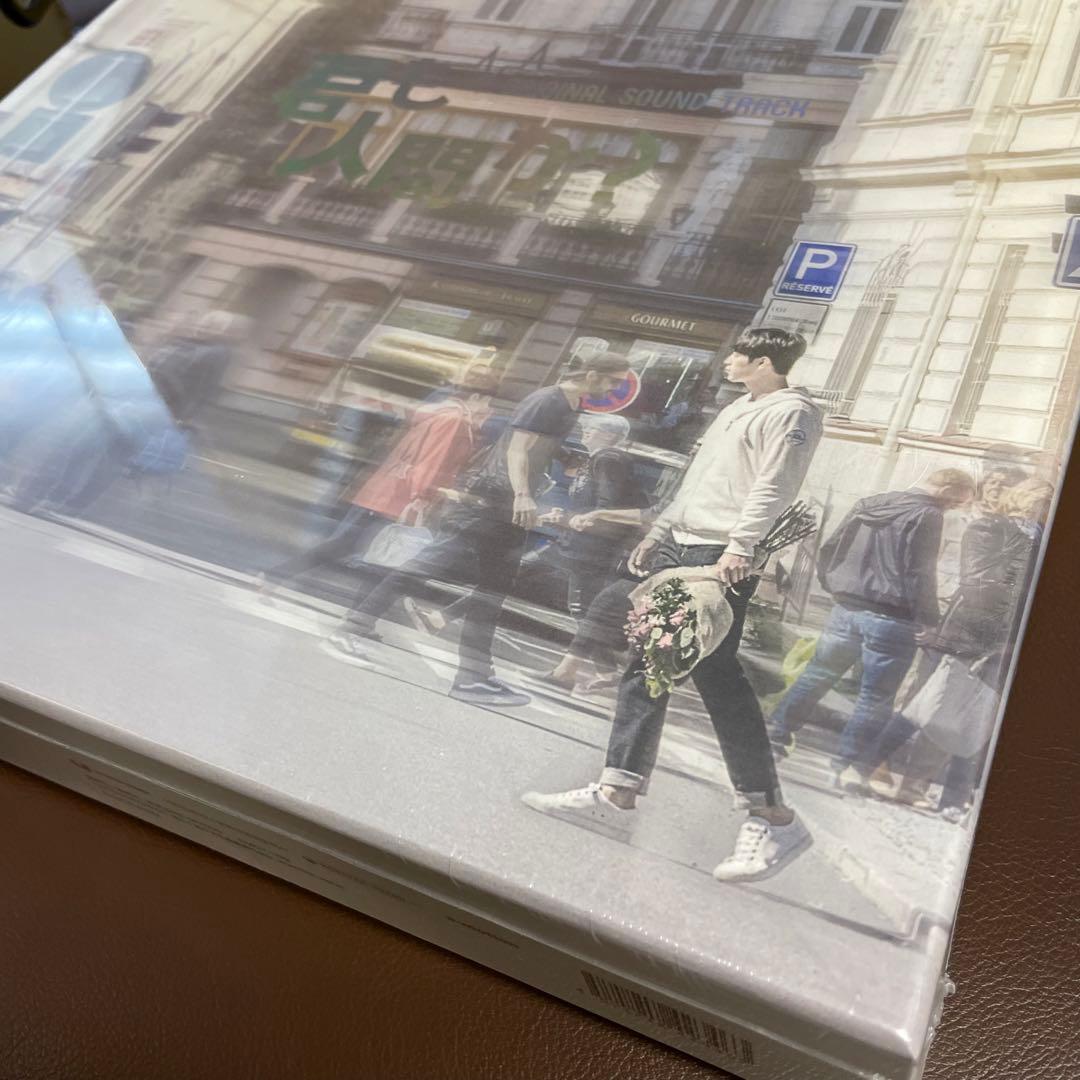 ◎ 【限定版】「君も人間か?」Original Sound Track BOX