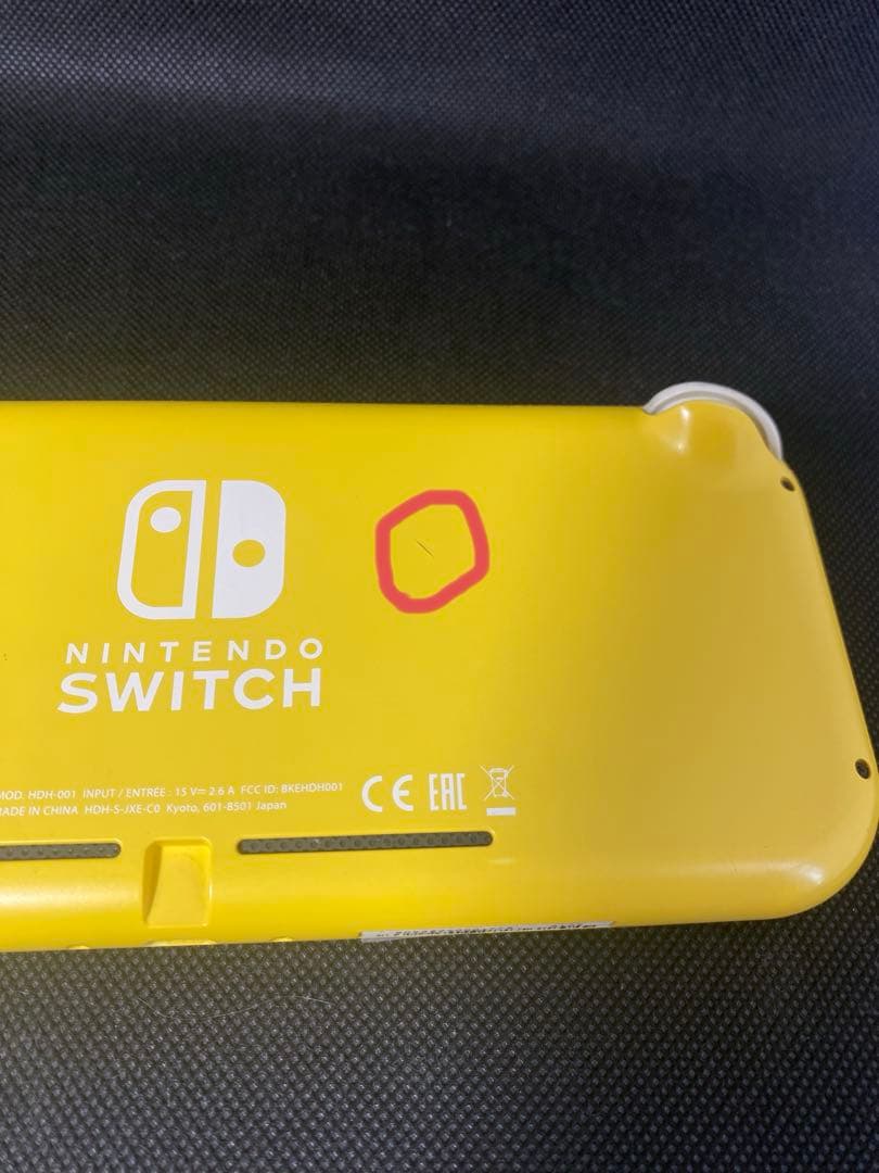 Nintendo Switch Lite ジャンク品 黄色 本体,箱,充電器付き