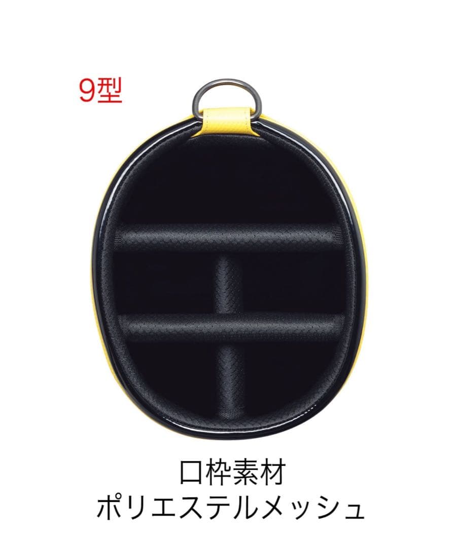 【りっち】ブリヂストン キャディバッグ 9型