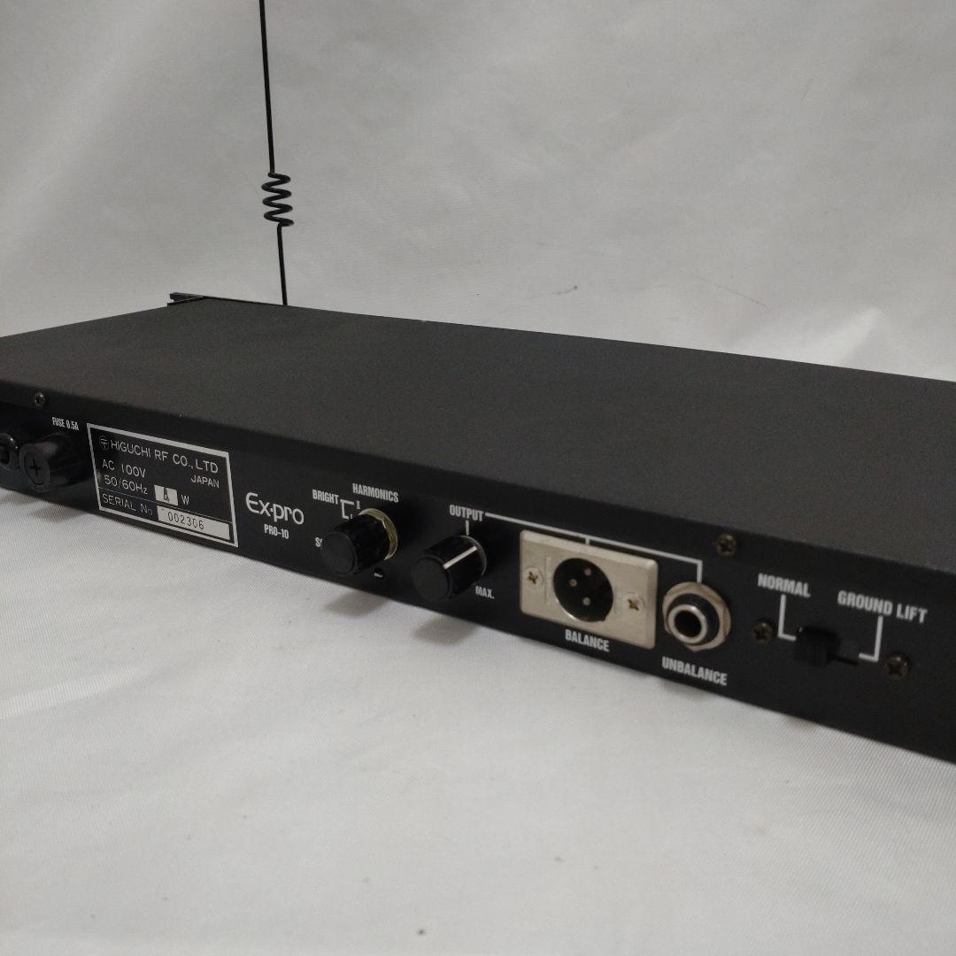 Ex-pro Pro-10 SHURE SM58 ワイヤレスセット