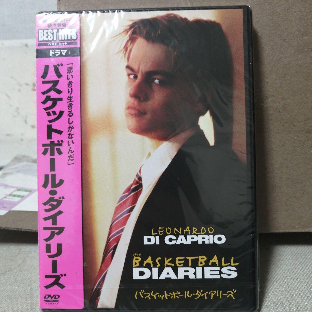 バスケットボール・ダイアリーズ('95米)