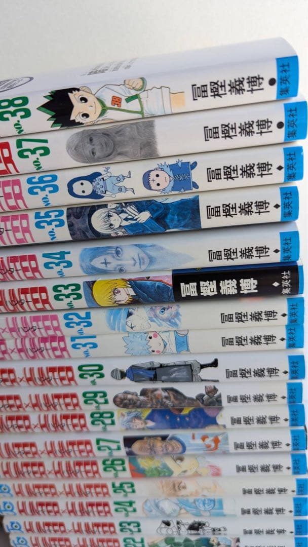 み*お様 ハンターハンター　全巻　レンタル落ち7冊 背表紙色抜けあり