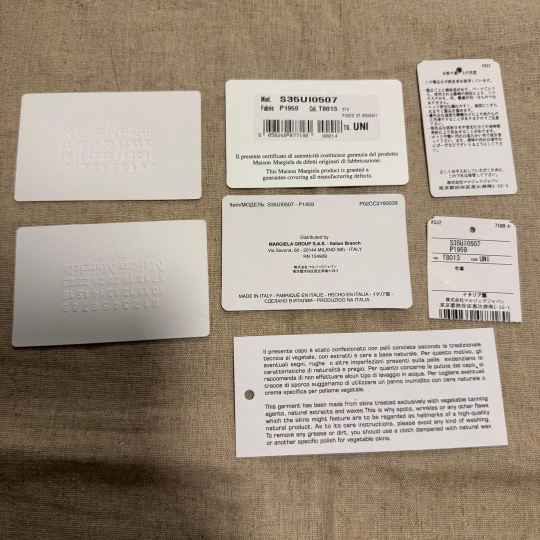 美品 付属品完備 Maison Margiela フォールデッドレザーウォレット