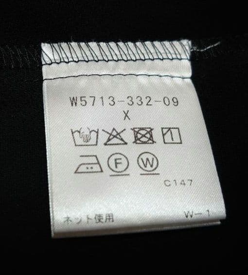 新品 2024SS【トゥービーシック】リボンスリーブ　ボレロ　ブラック　完売品