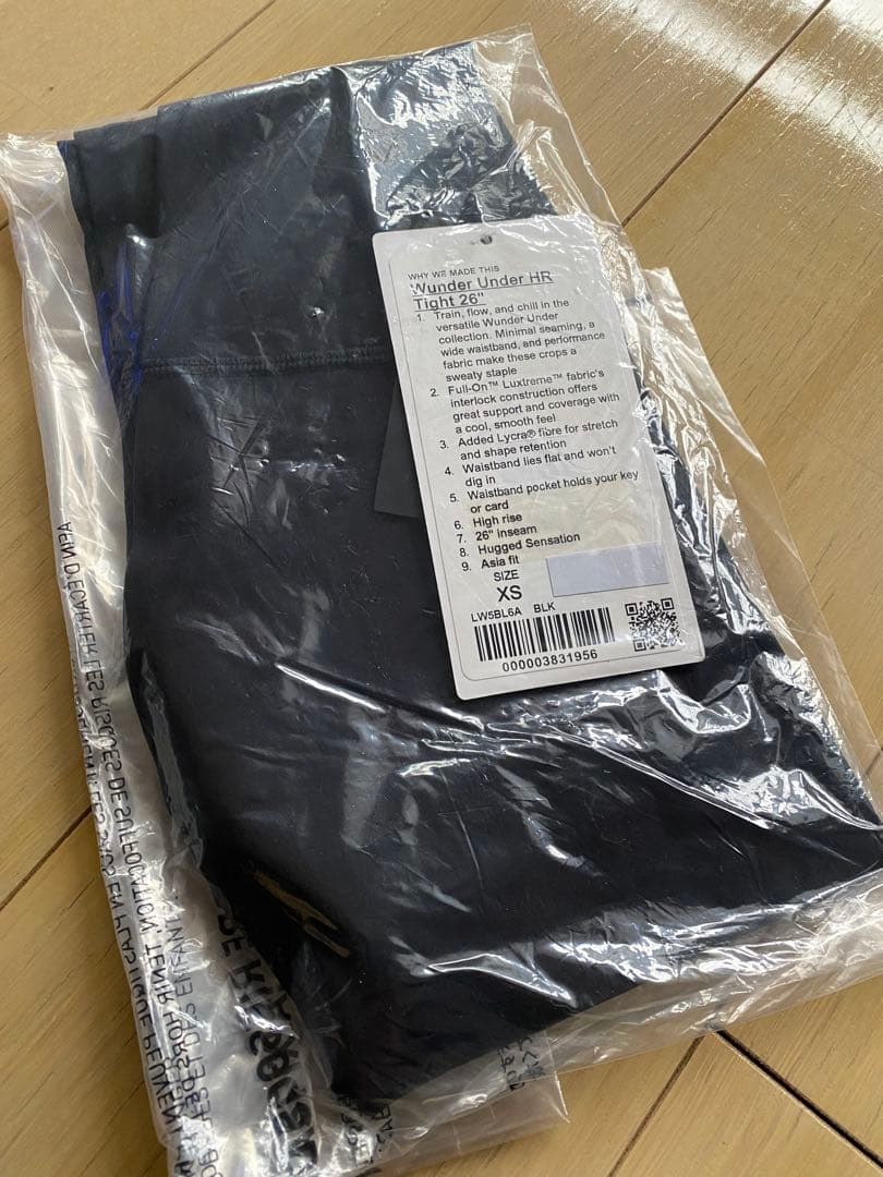Wunder UnderHigh-RiseTight 26インチ XS ブラック