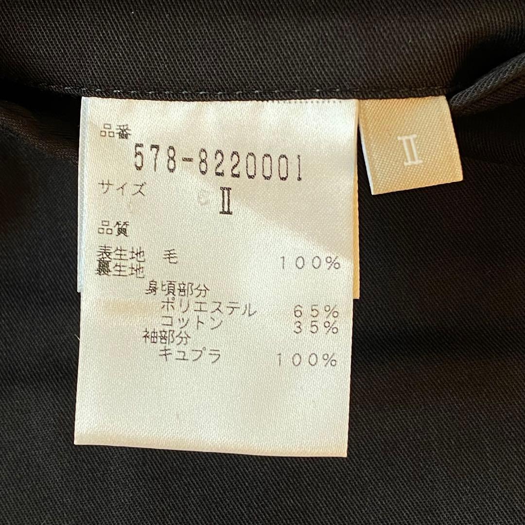 【美品】マーガレットハウエル×フォックスブラザーズ　テーラードジャケット　ウール