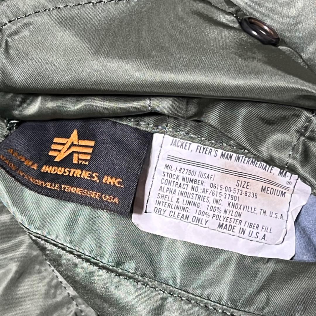 90’s ALPHA MA-1 フライトジャケット　USA製 当時物　短丈