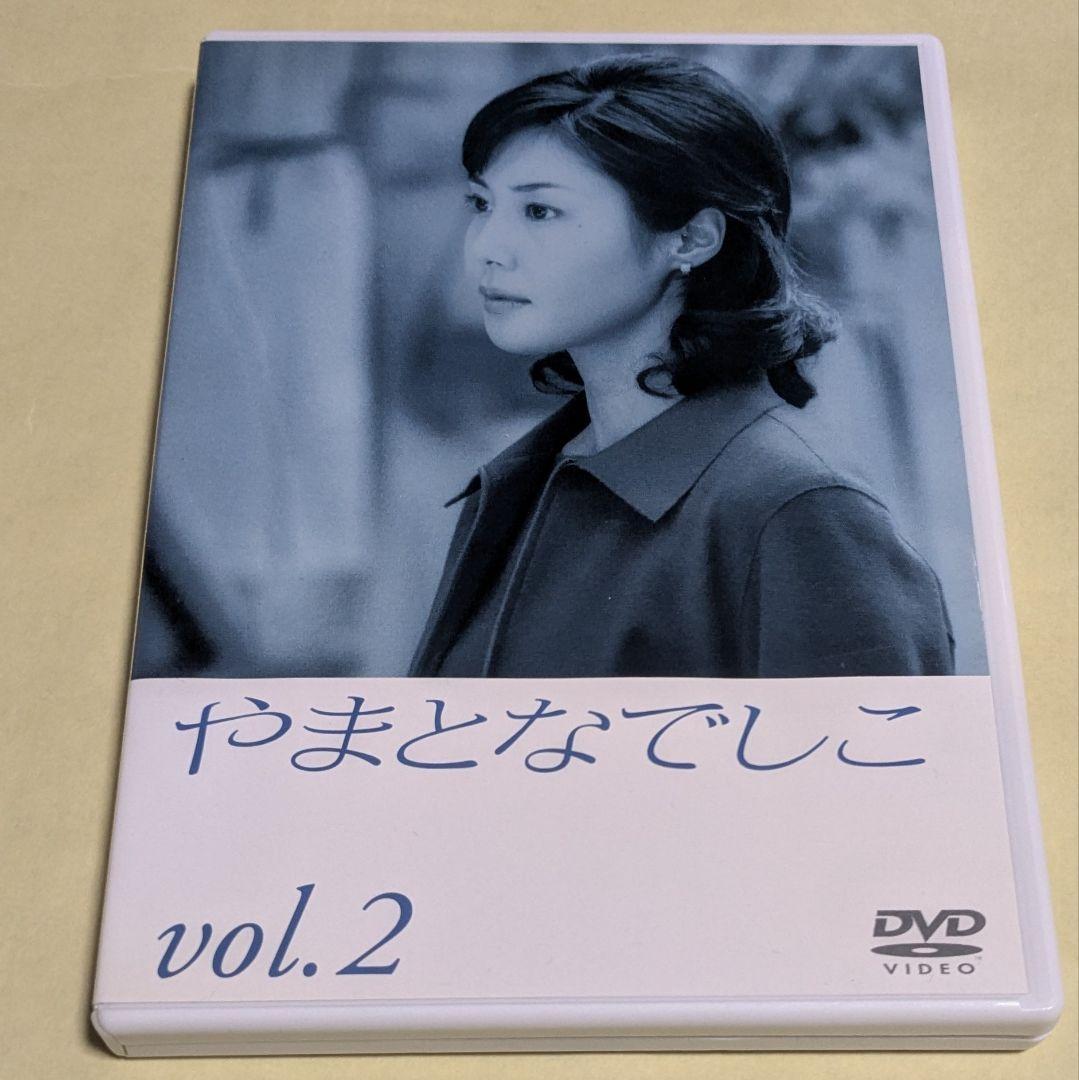 み*る様 正規品★やまとなでしこ DVD-BOX〈6枚組〉 松嶋菜々子（特典映像