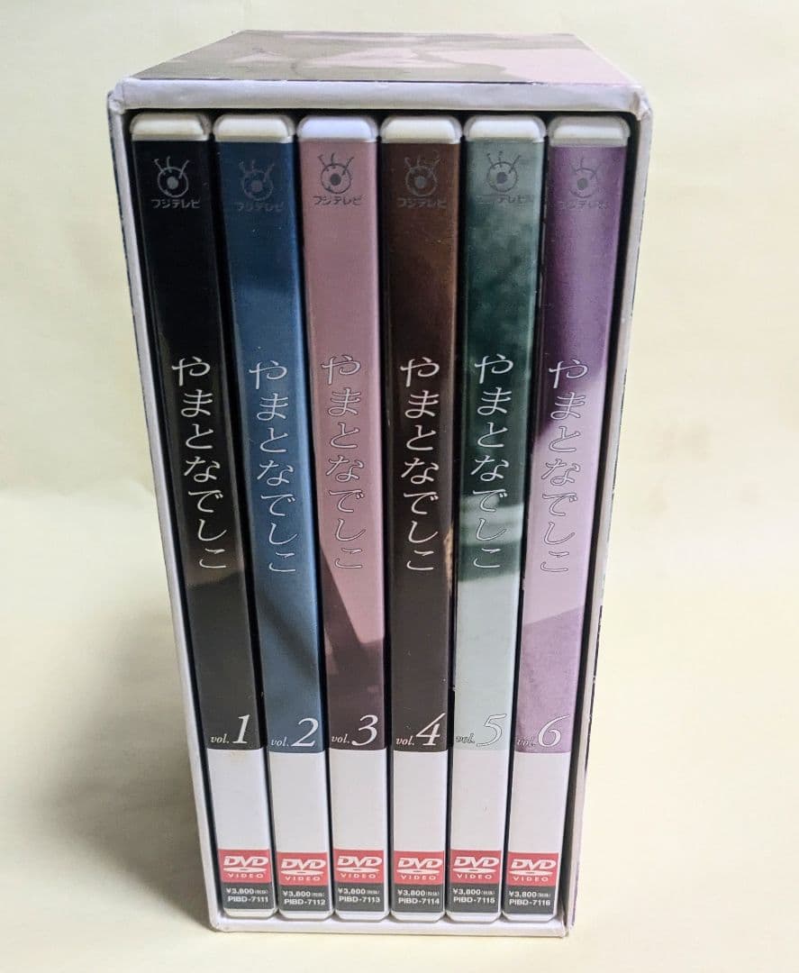 み*る様 正規品★やまとなでしこ DVD-BOX〈6枚組〉 松嶋菜々子（特典映像