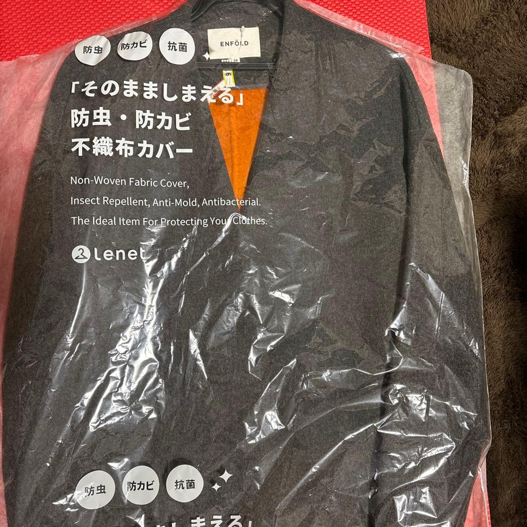 ⭐️最終お値下げ⭐️ エンフォルドグレー ロングコート 38