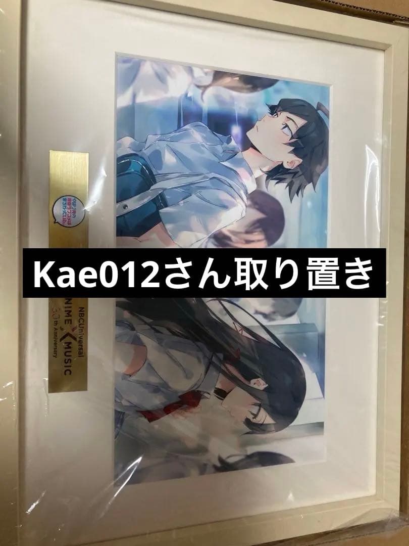 やはり俺の青春ラブコメはまちがっている 高精細ビジュアルアート