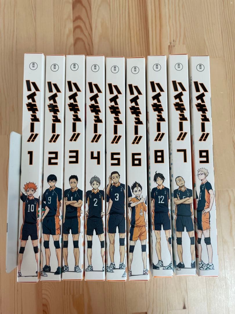 ★値下げしました★ ハイキュー!! 1期 ブルーレイ 全巻セット 初回限定版