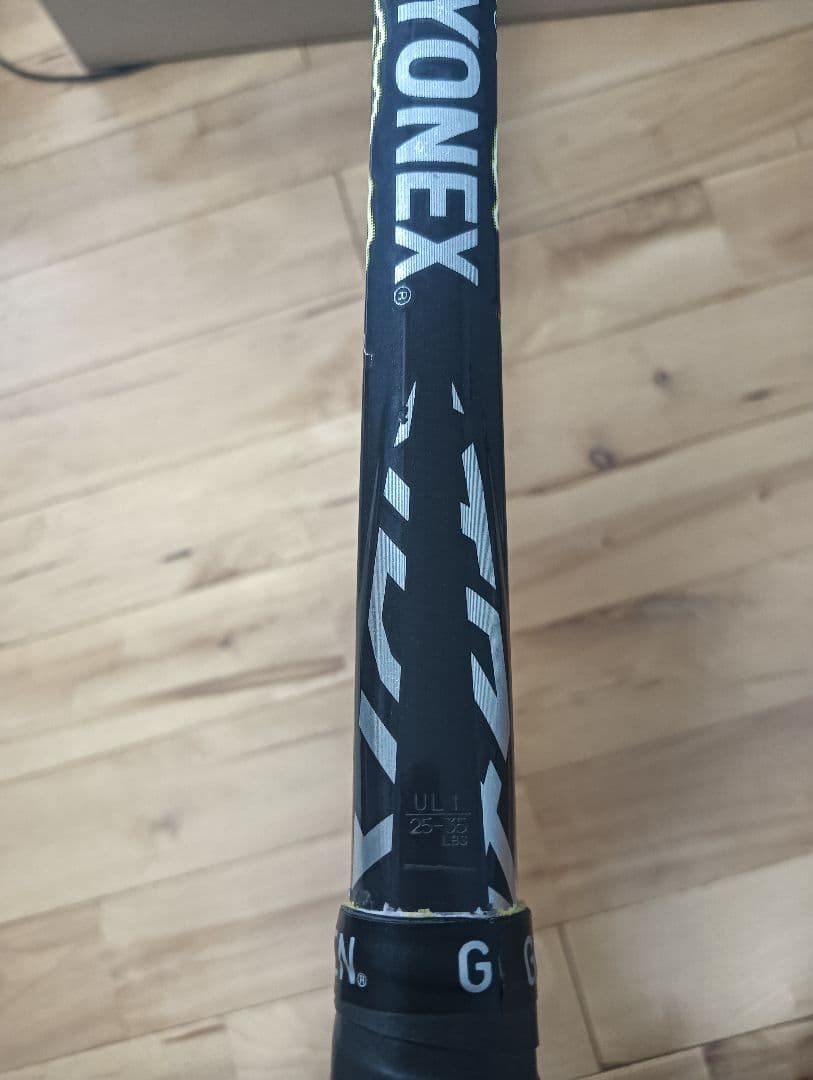 ヨネックス　ボルトレイジ7s UL1