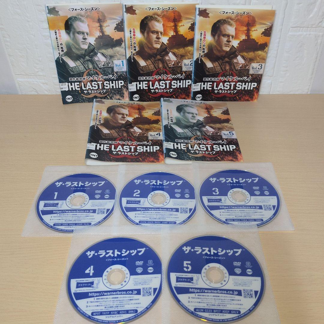 ザ・ラストシップ DVD SEASON 1~5final 全巻セット