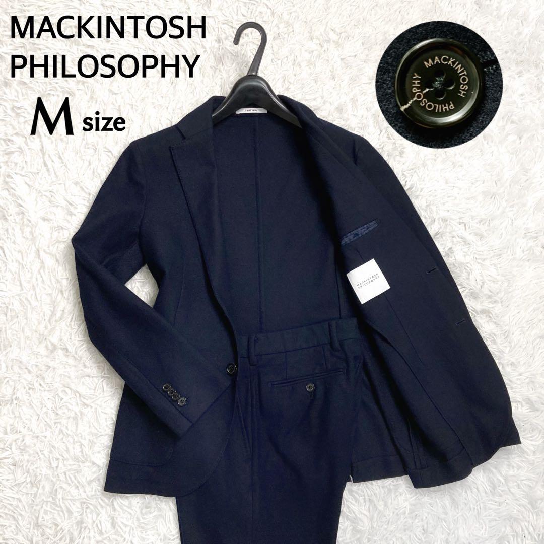 美品✨マッキントッシュフィロソフィー トロッターセットアップ アンコン 紺 38