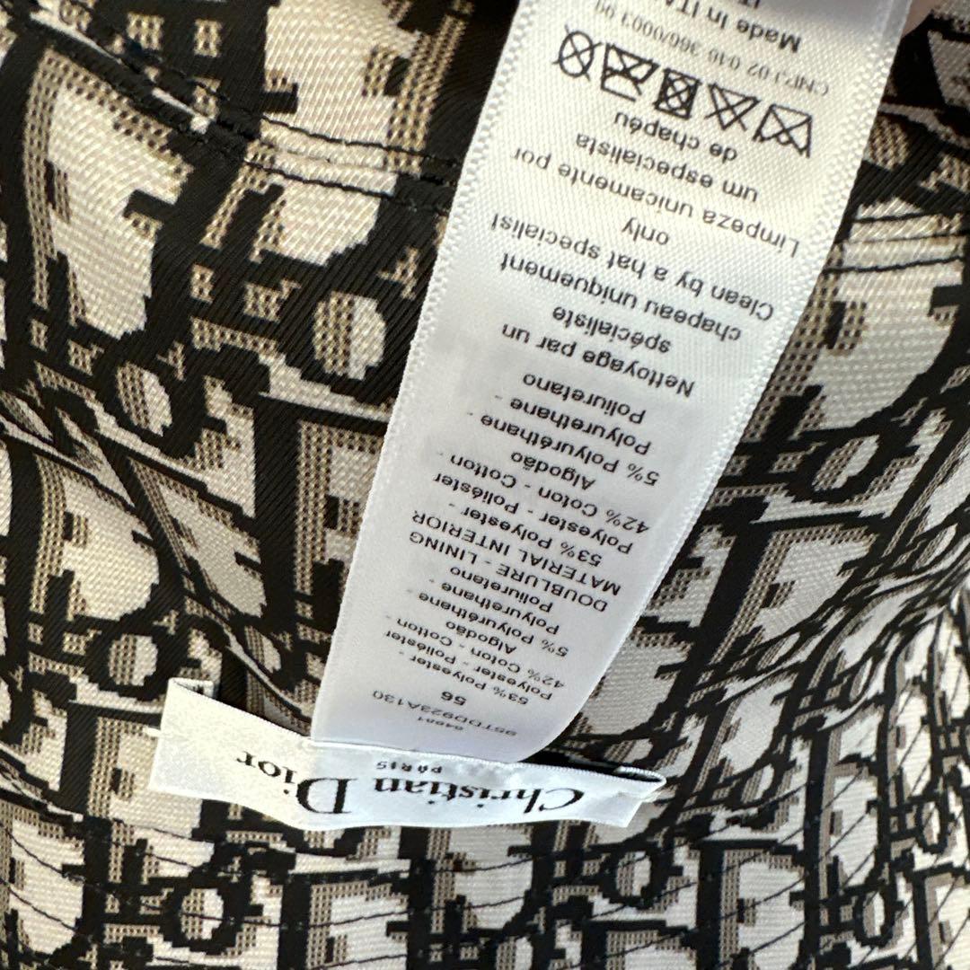Christian Dior バケットハット ロゴパターン※即買い者様歓迎最安値