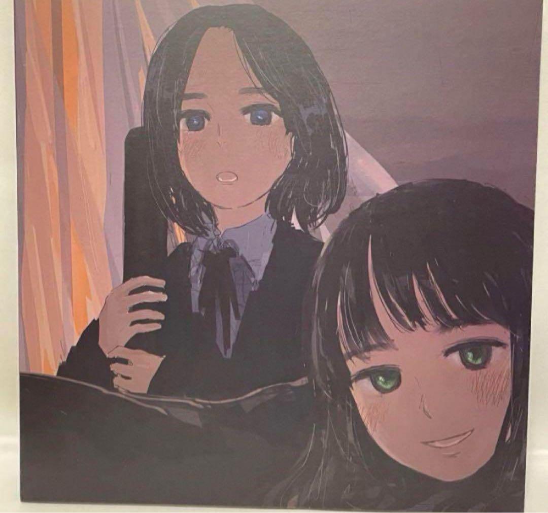 その他 kurayamisaka kimi wo omotte iru (LP)