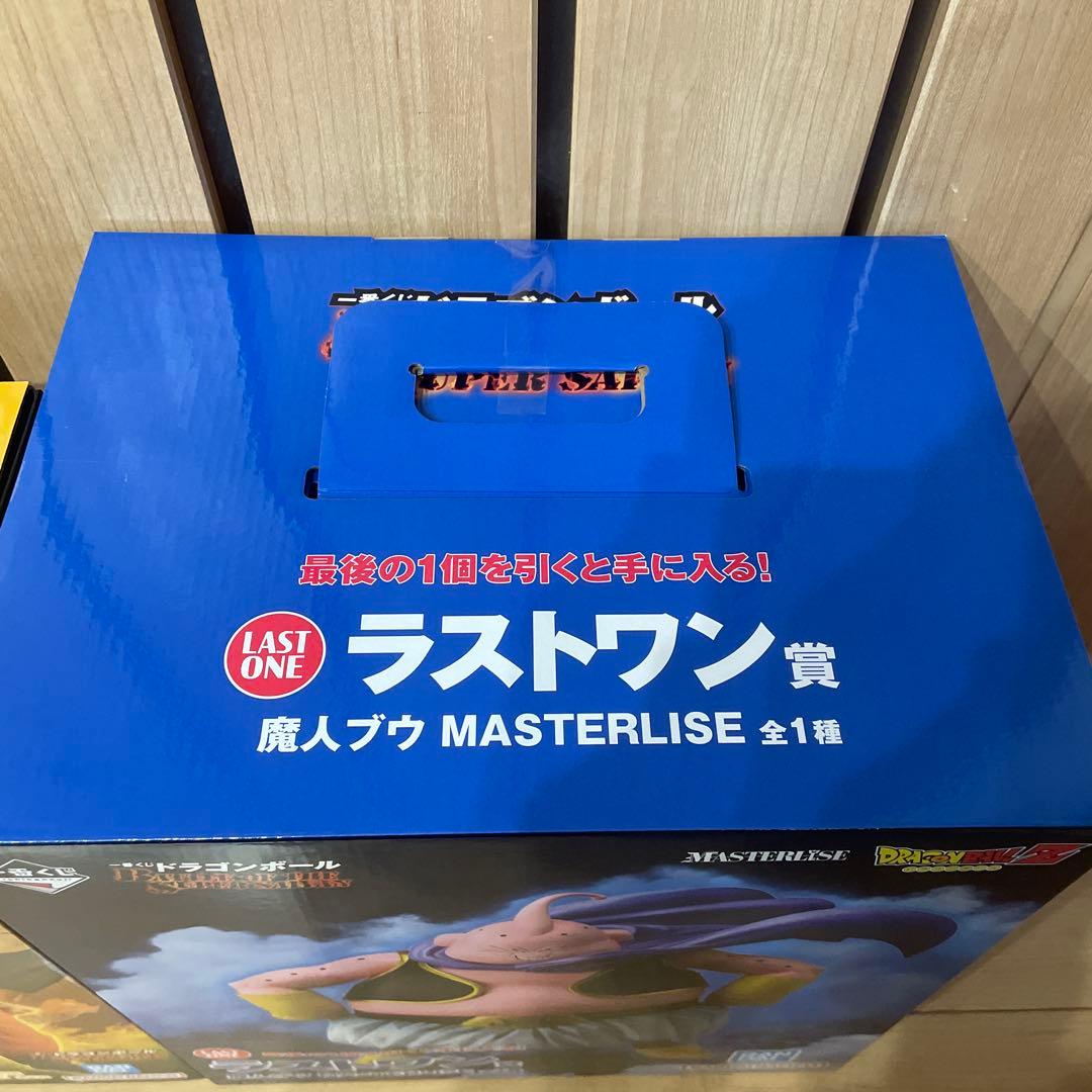 一番くじ　ドラゴンボール　A賞ラストワンセット