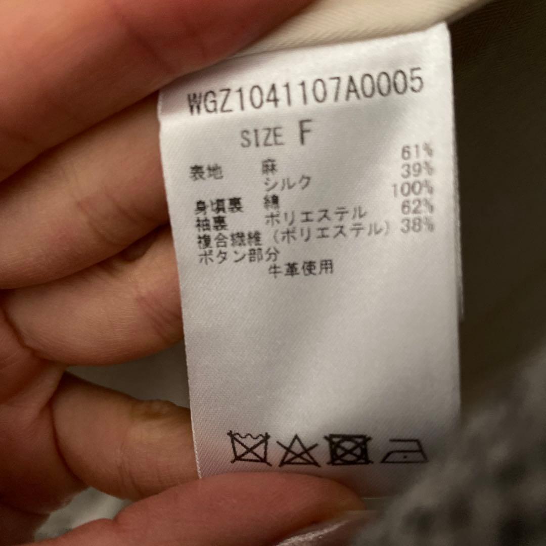 【美品】Whim Gazette千鳥柄2ボタンジャケット