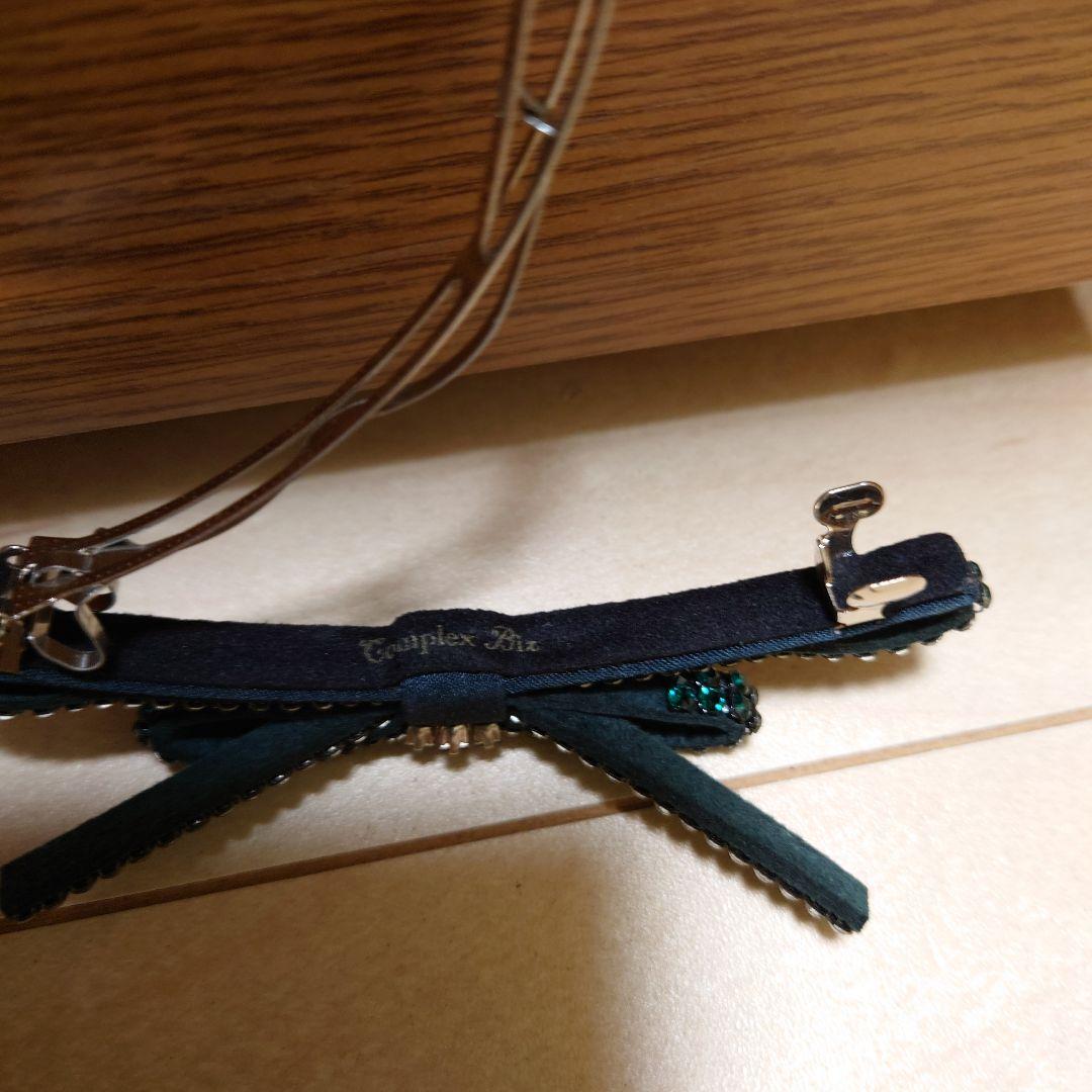 コンプレックスビズ　リボン　バレッタ　スワロフスキー　グリーン