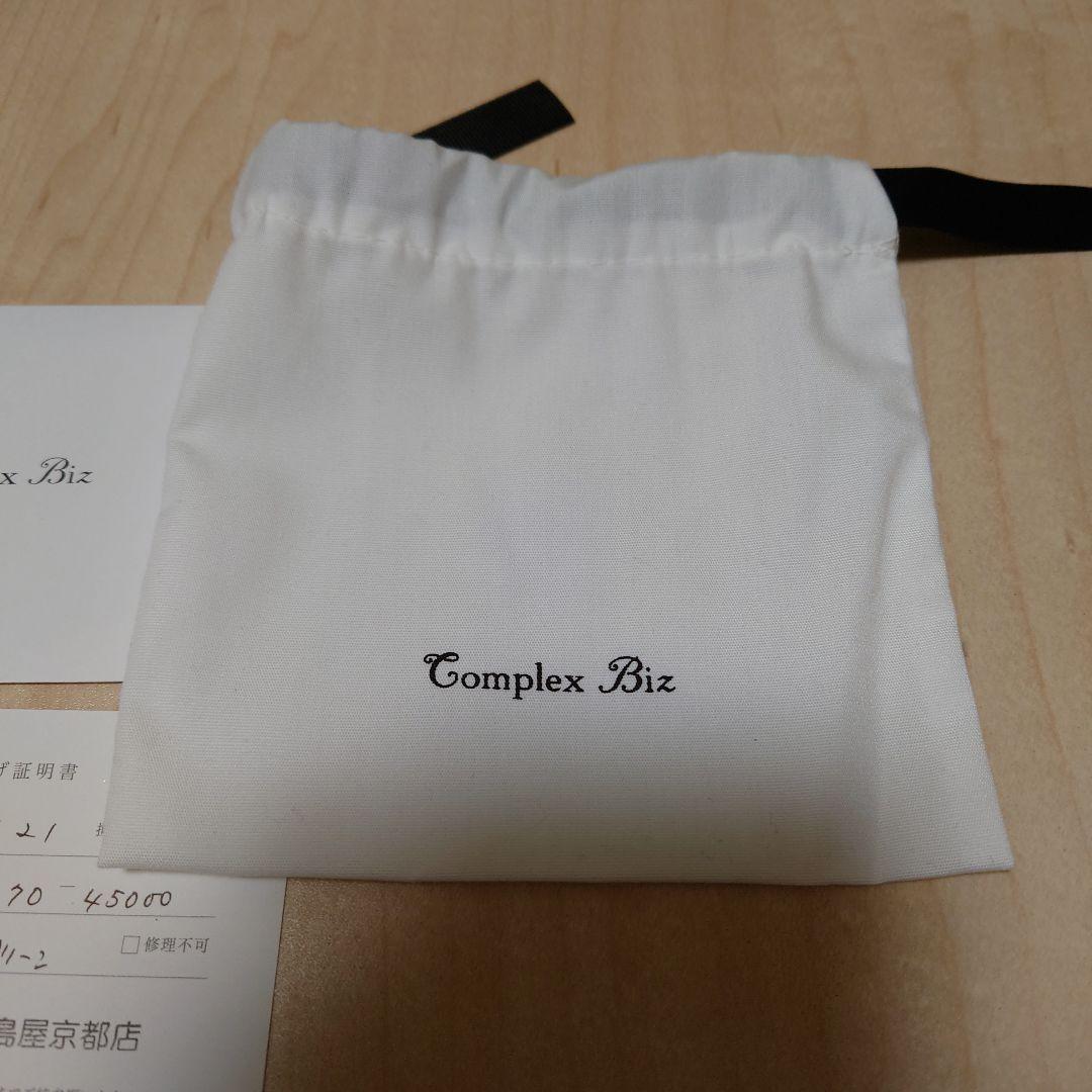 コンプレックスビズ　リボン　バレッタ　スワロフスキー　グリーン