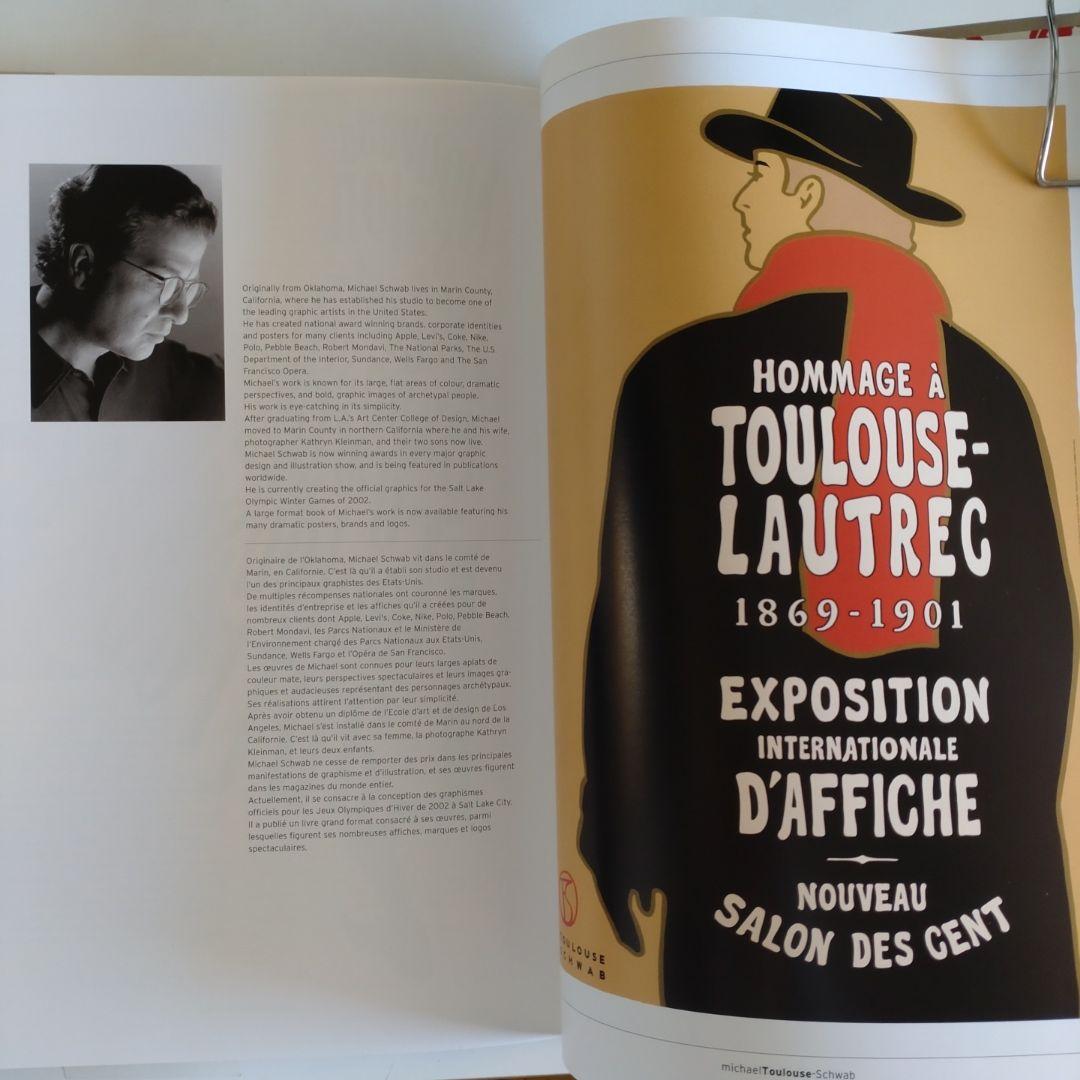 美術展図録　国際ポスター展　日本語翻訳版つき