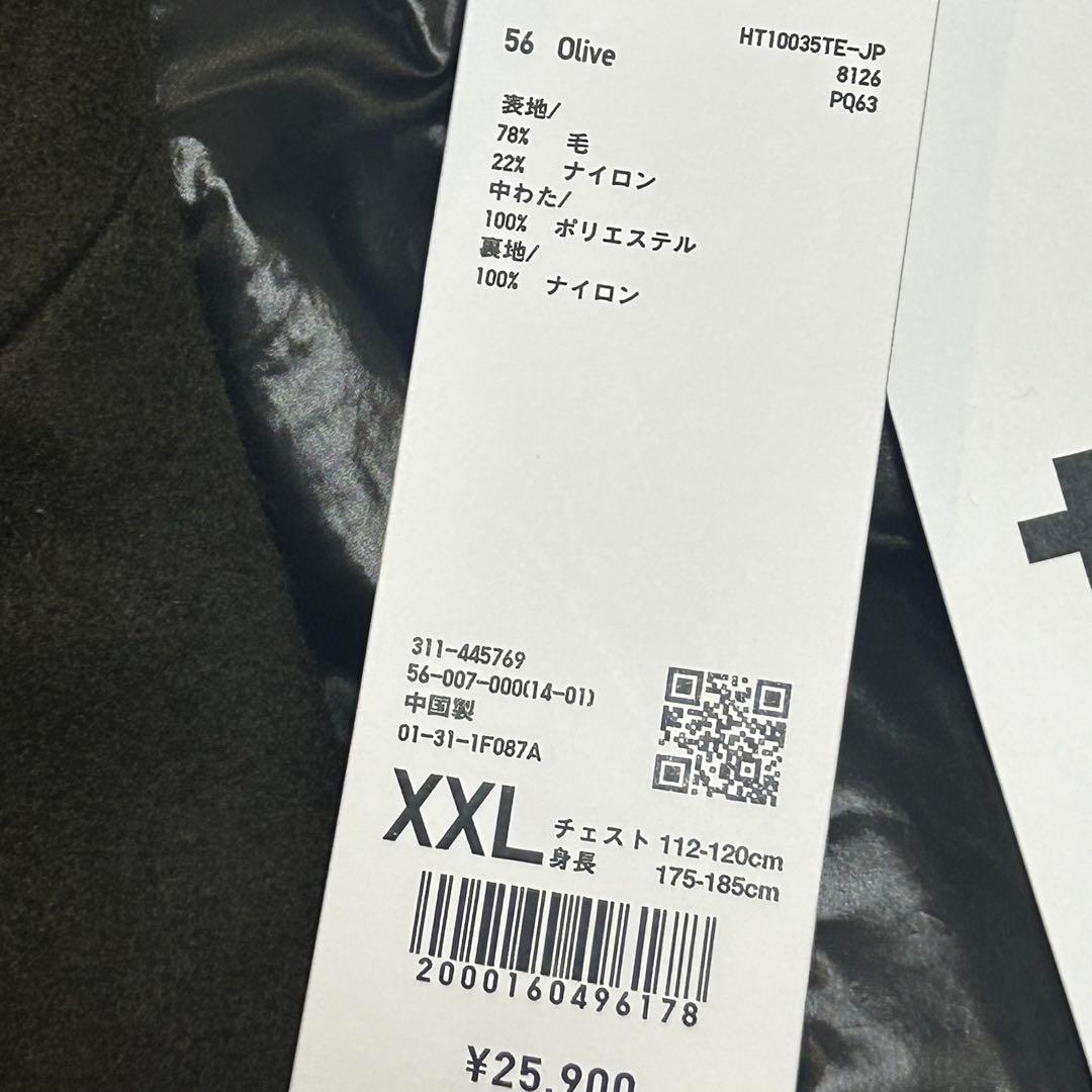UNIQLO ＋J ウールブレンド オーバーサイズ ピーコート XXL