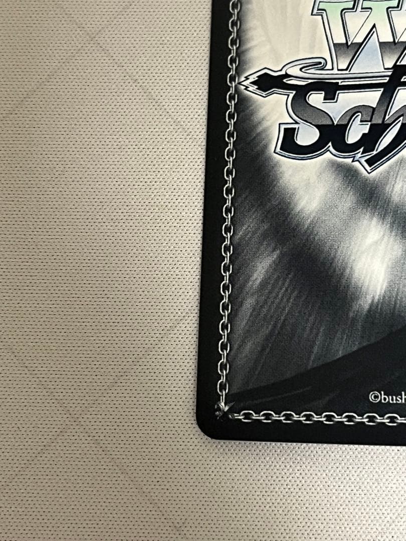 ws ヴァイスシュヴァルツ　諦めたくないから 東雲絵名 ssp サイン