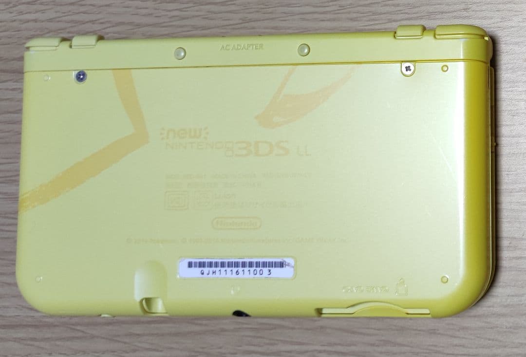 Newニンテンドー3DS LL ピカチュウ【イエロー】