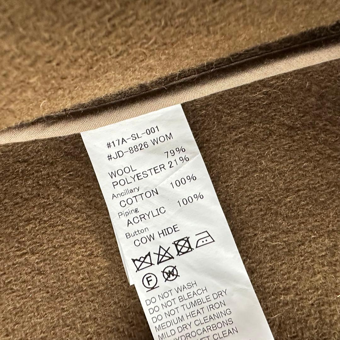 DANTON ダントン ウールモッサ ノーカラージャケット ブラウン