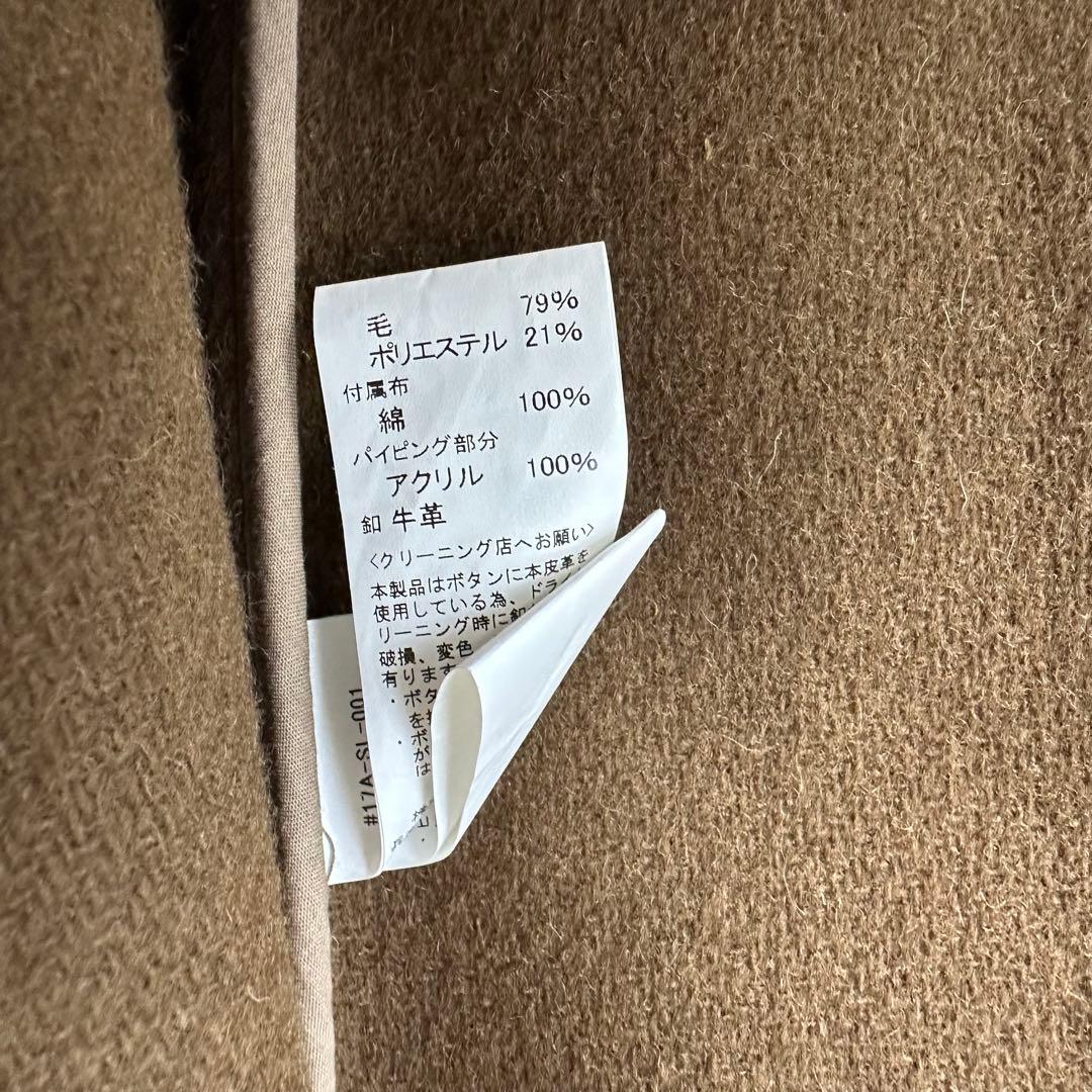 DANTON ダントン ウールモッサ ノーカラージャケット ブラウン