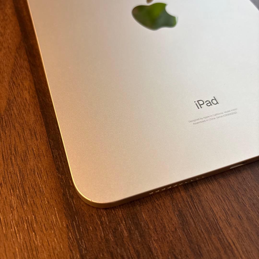 美品⭐︎iPad mini 第6世代 256GB Wi-Fiモデル スターライト色