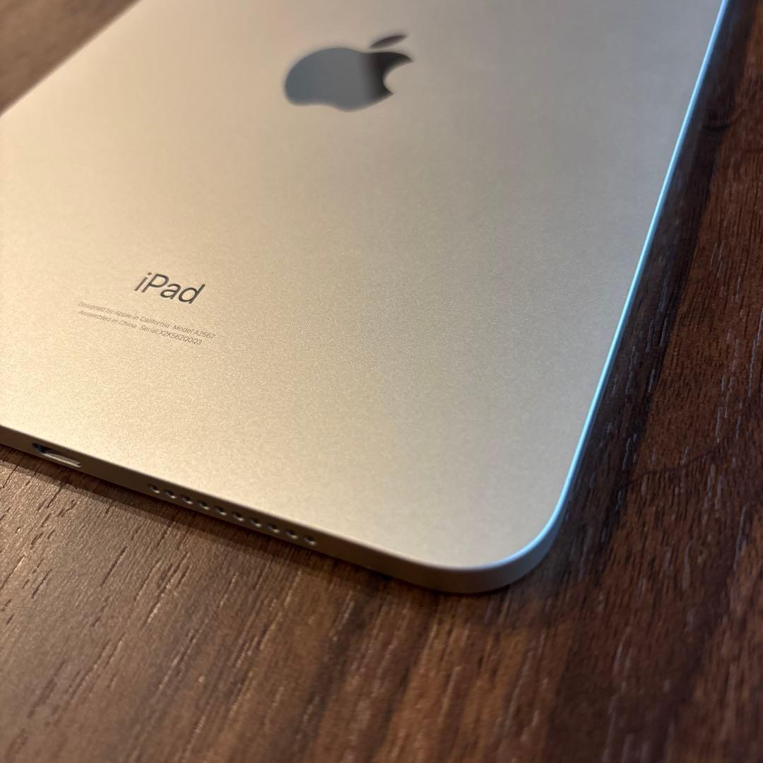 美品⭐︎iPad mini 第6世代 256GB Wi-Fiモデル スターライト色