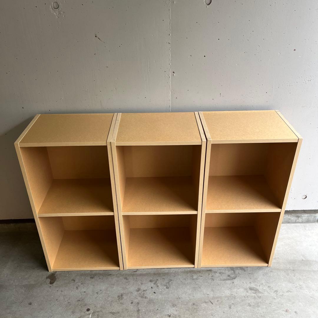 美品・廃盤希少★無印 パルプボードボックス・２段・タテヨコＡ４サイズ 3個セット