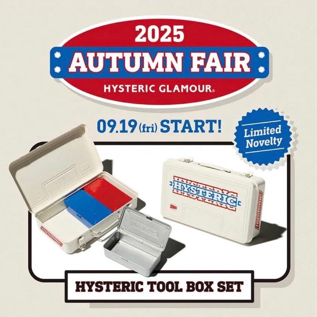 非売品 HYSTERIC GLAMOUR ツールボックスセット