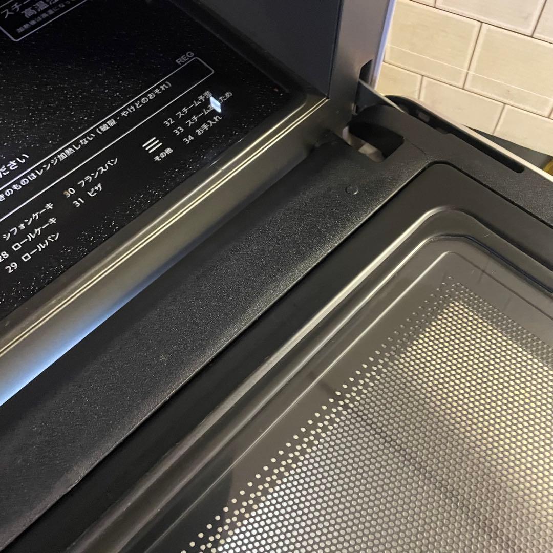 ♡高年式♡オーブンレンジ 2段調理　RE-WF264 2023年式 26L