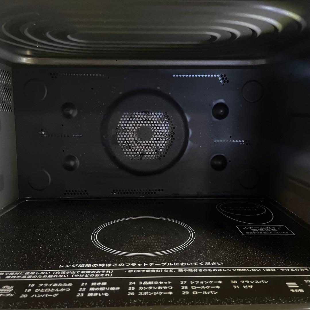 ♡高年式♡オーブンレンジ 2段調理　RE-WF264 2023年式 26L