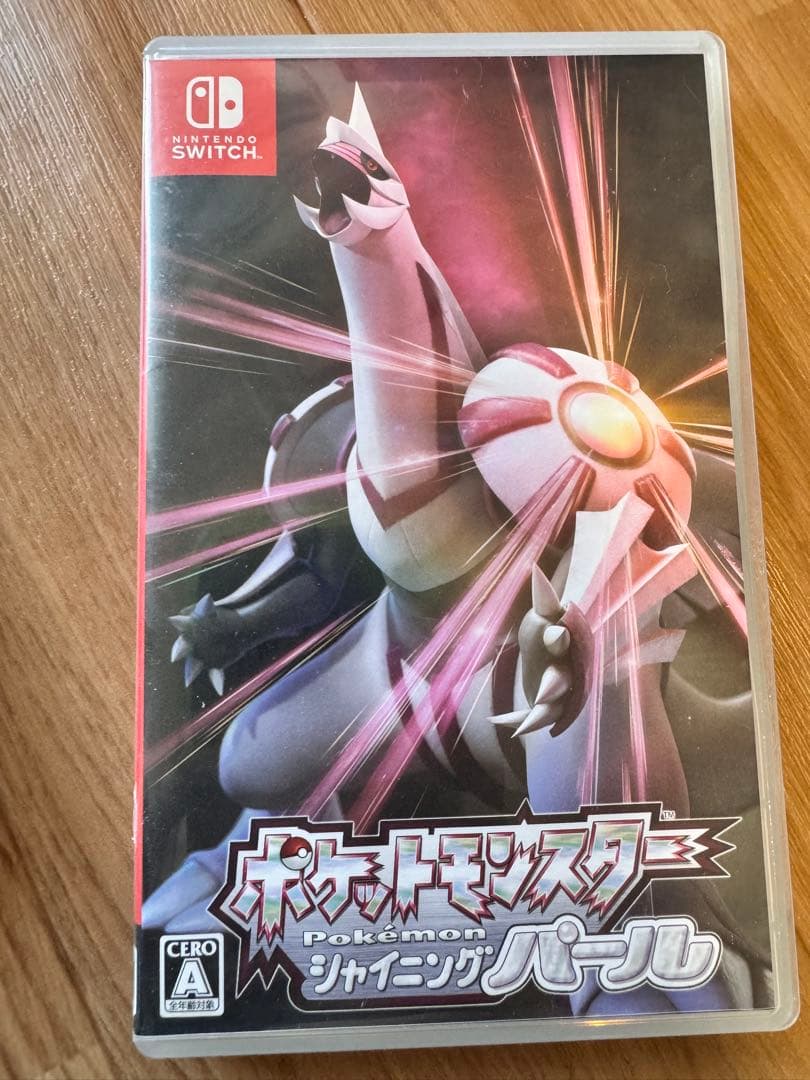 Nintendo Switch Lite ディアルガ＆パルキア ソフト付