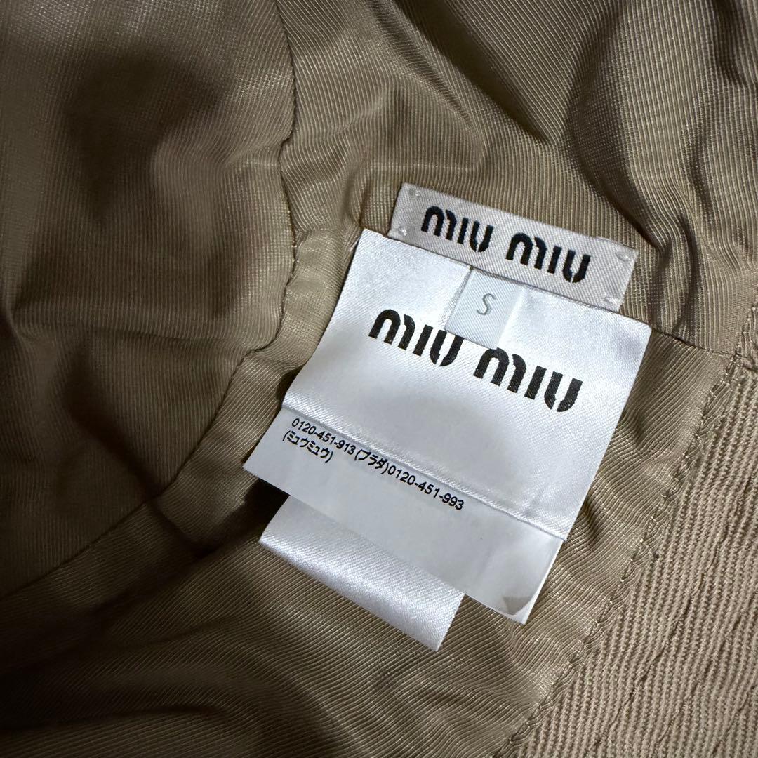 レシート有　miu miu　バケットハット　バケハ　ベージュ