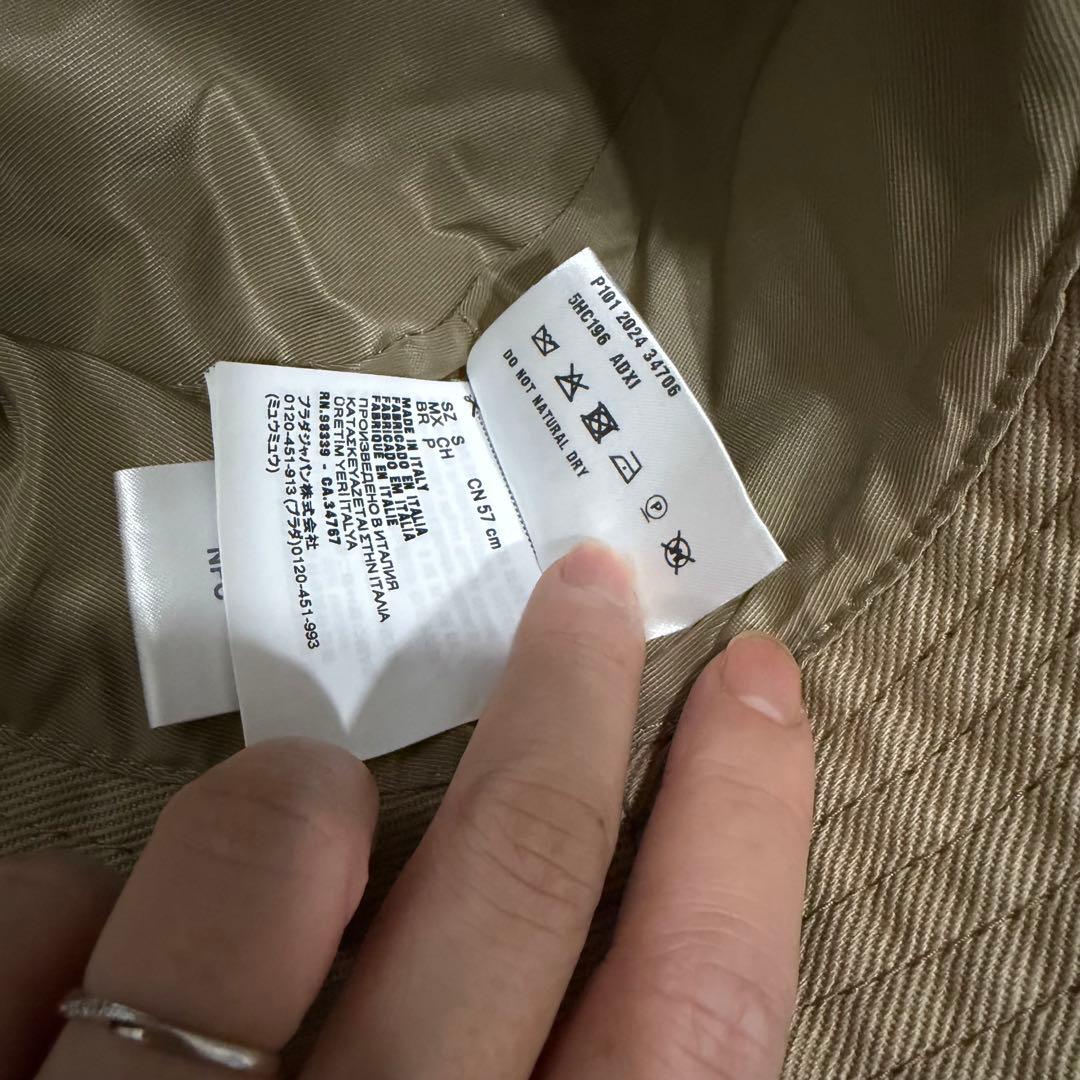 レシート有　miu miu　バケットハット　バケハ　ベージュ