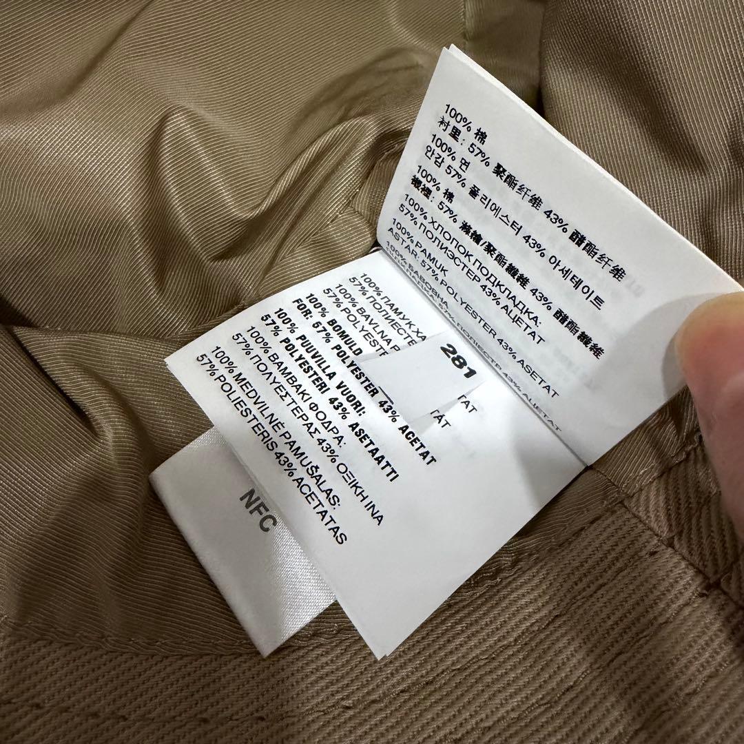 レシート有　miu miu　バケットハット　バケハ　ベージュ