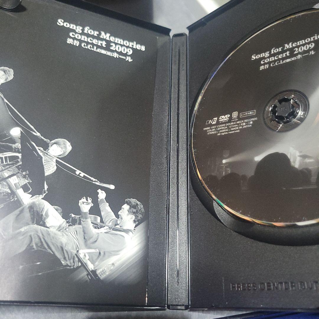 ミュージック Song for Memories/Song for Memories DVD