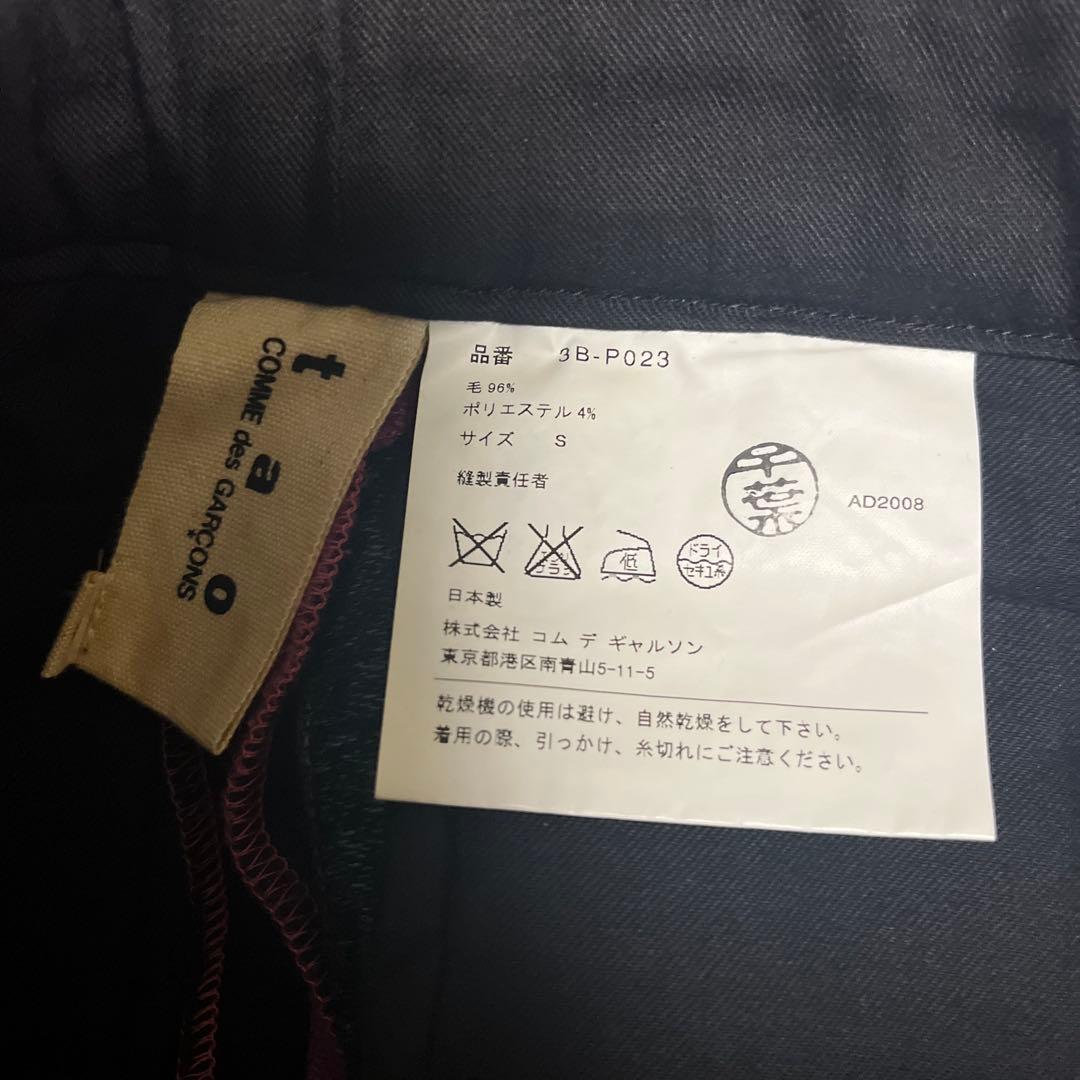 tao comme des garcons チェック ショーツ