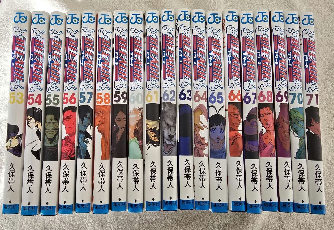 Bleach 1～71