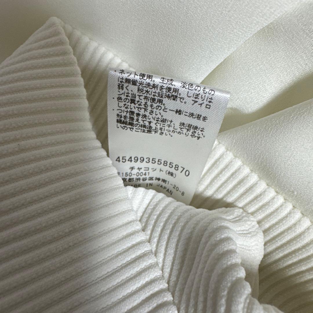 バレエリハーサルスカート