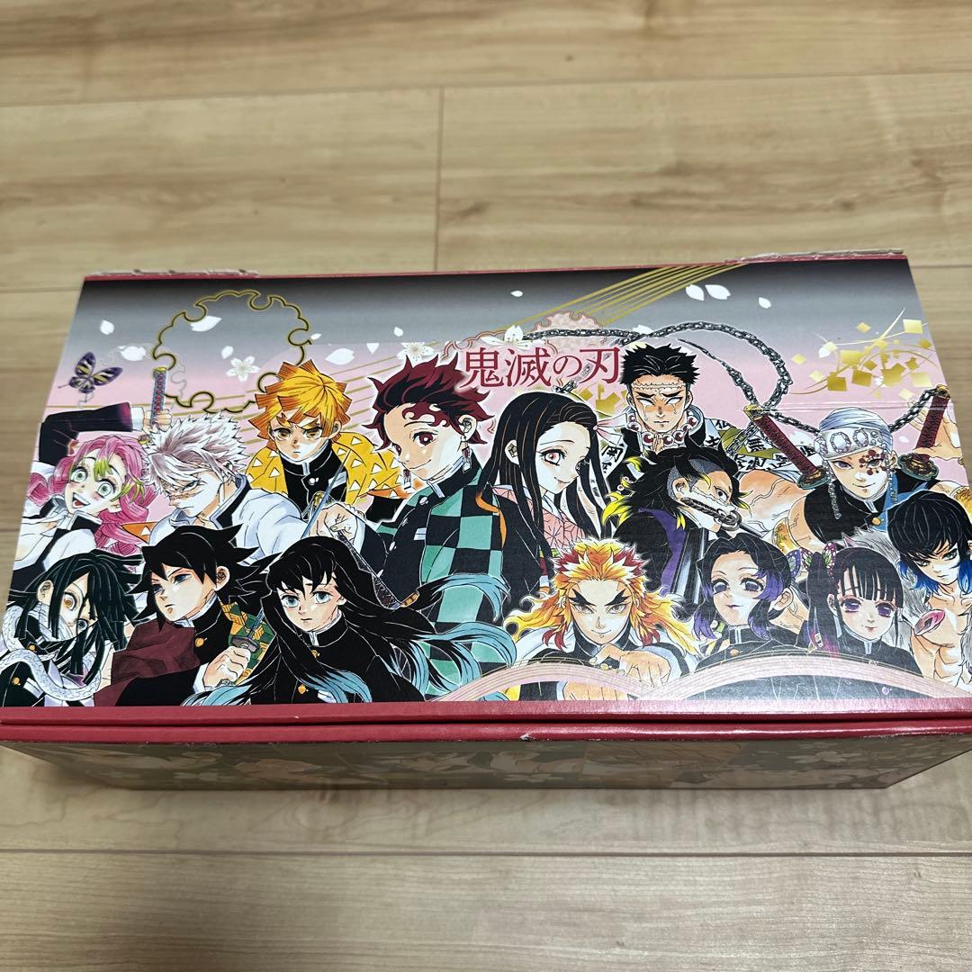 鬼滅の刃 全23巻セット 特製ボックス付き