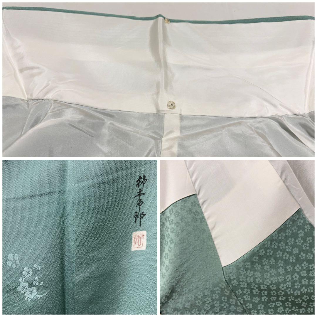 B 作家物 柿本市郎 小花の地模様 水浅葱色 縮緬 正絹 袷 色無地 着物 K5