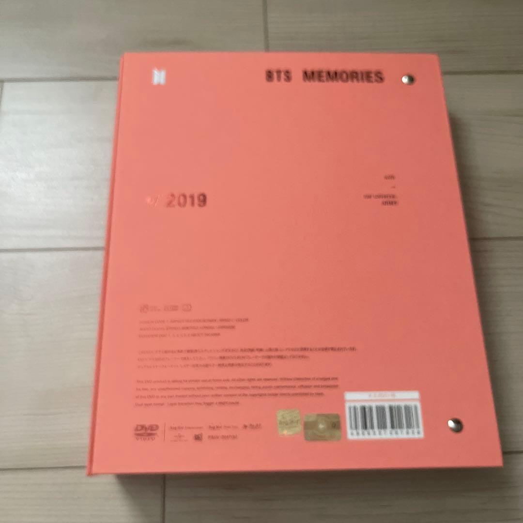 BTS　MEMORIES　セット