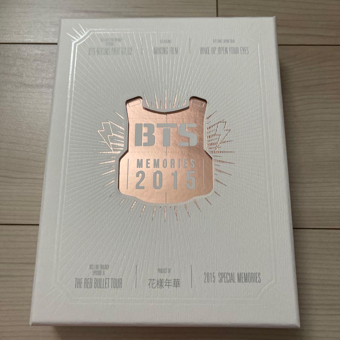 BTS　MEMORIES　セット